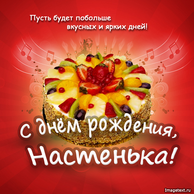 http://imagetext.ru/pics_max/images_2098.jpg