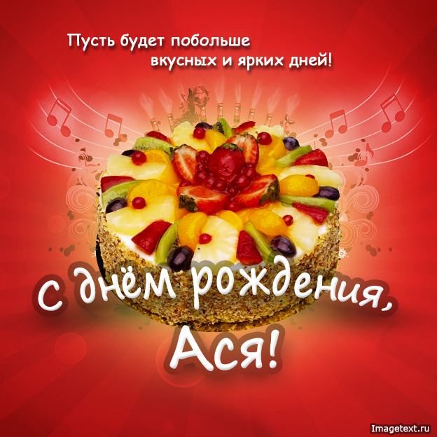http://imagetext.ru/pics_max/images_2184.jpg