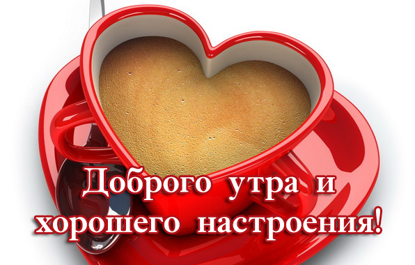 http://imagetext.ru/pics_max/images_4004.jpg
