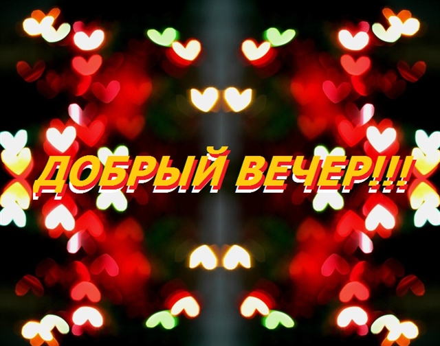 http://imagetext.ru/pics_max/images_4629.jpg