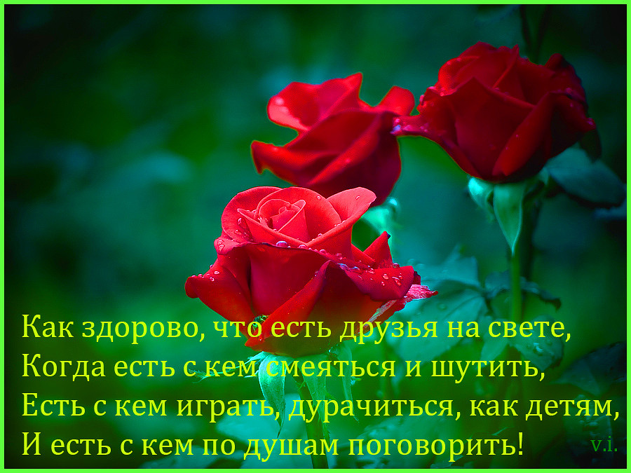 http://imagetext.ru/pics_max/images_4637.jpg