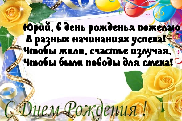 http://imagetext.ru/pics_max/images_6700.jpg