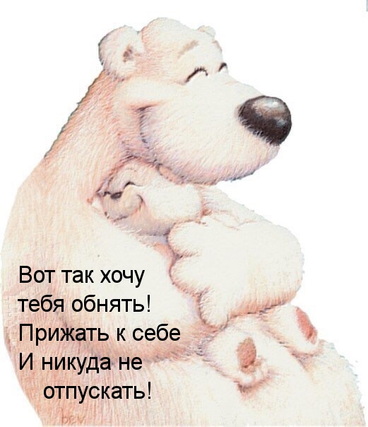 http://imagetext.ru/pics_max/images_8939.jpg
