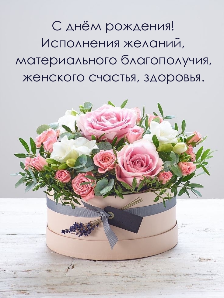 [Изображение: imagetext_ru_26721.jpg]