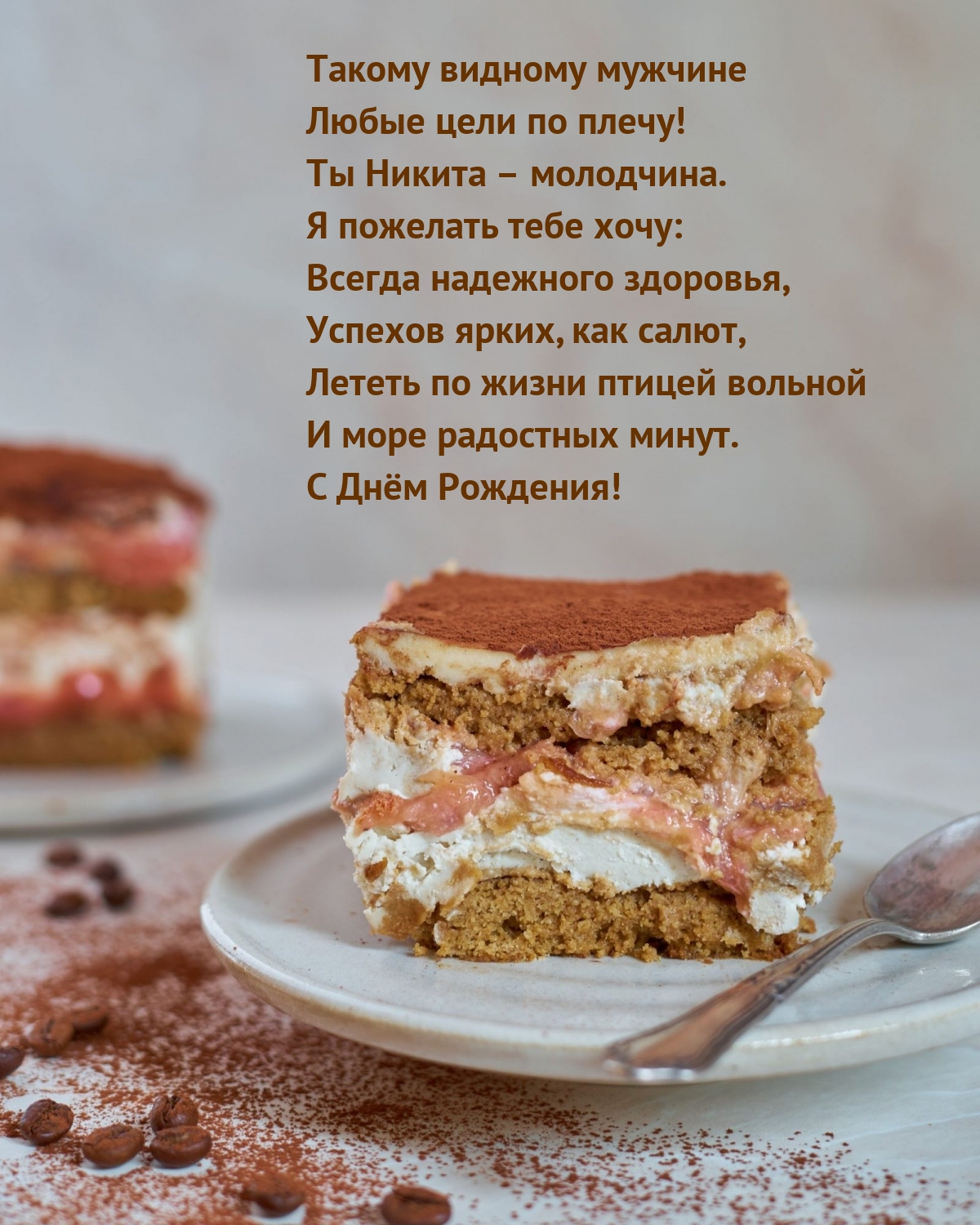 Ты молодчина картинки