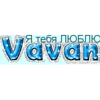   , Vavan